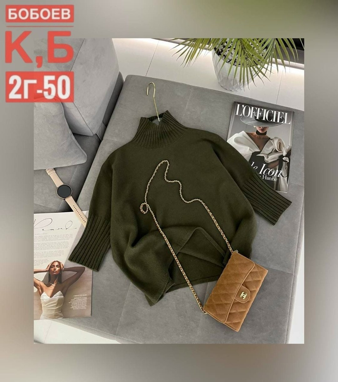 женская кофта,свитер,свитер женский,кофта свитер,свитер кофта джемпер