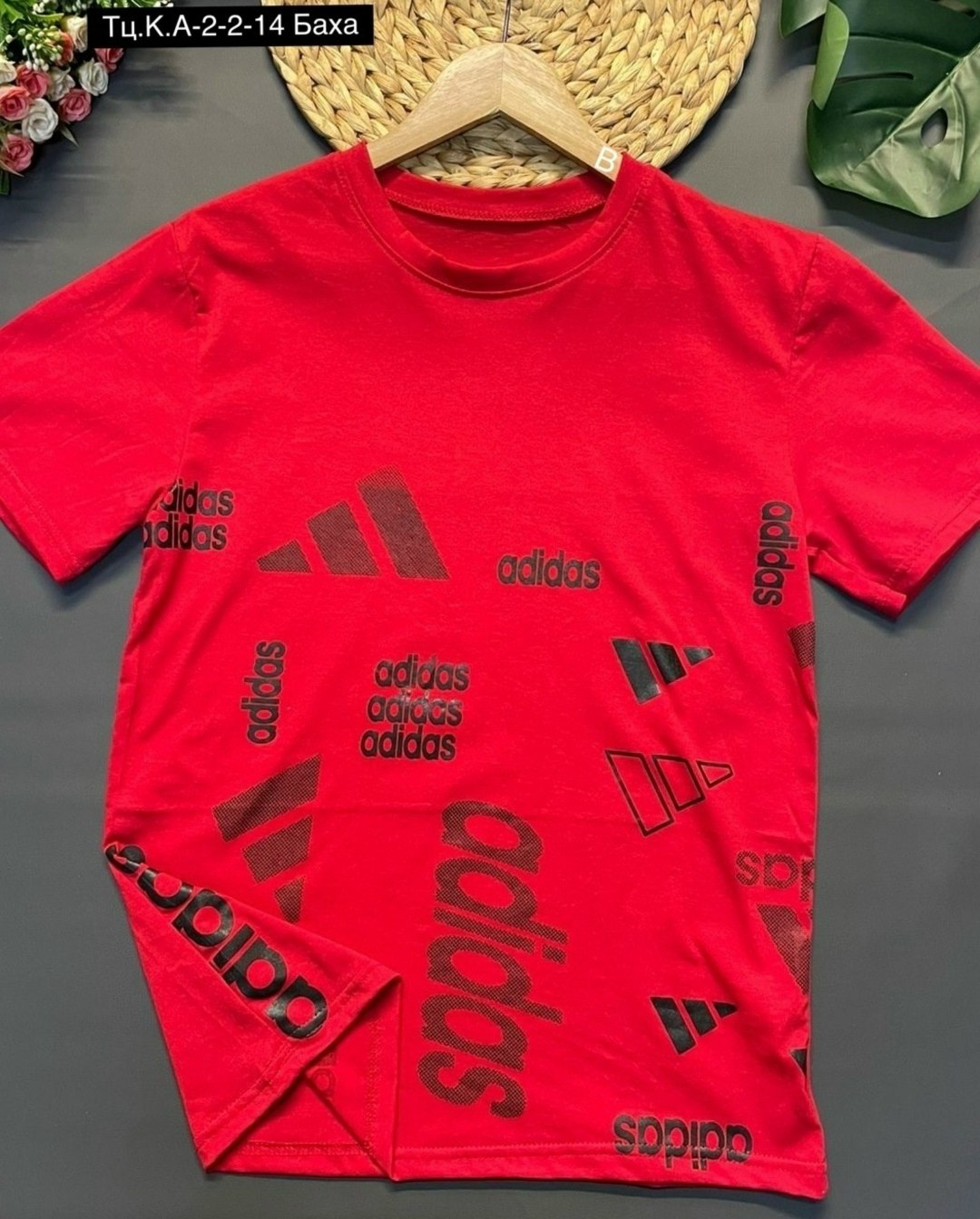 футболка мужская adidas,adidas футболка,футболка adidas с короткими рукавами,футболки адидас,для мальчиков adidas