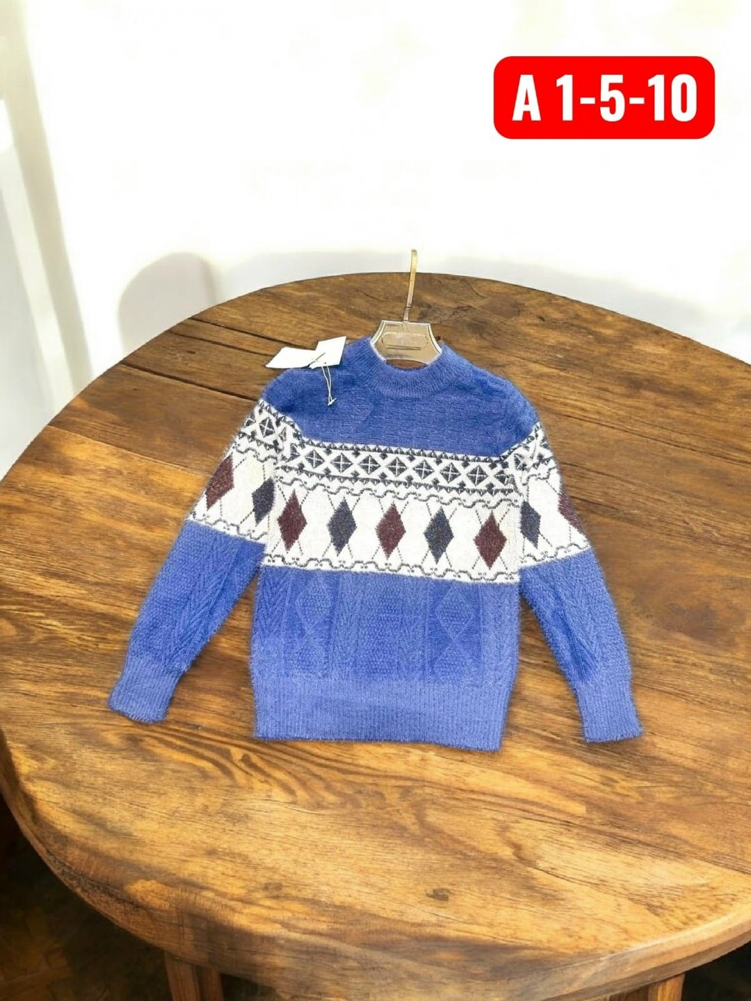 свитер джемпер,детский свитер,свитер,свитер кофта,мужские свитера