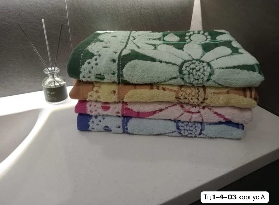 полотенца для ванной,полотенца махровая,полотенца подарочная,полотенце набор,полотенца банная