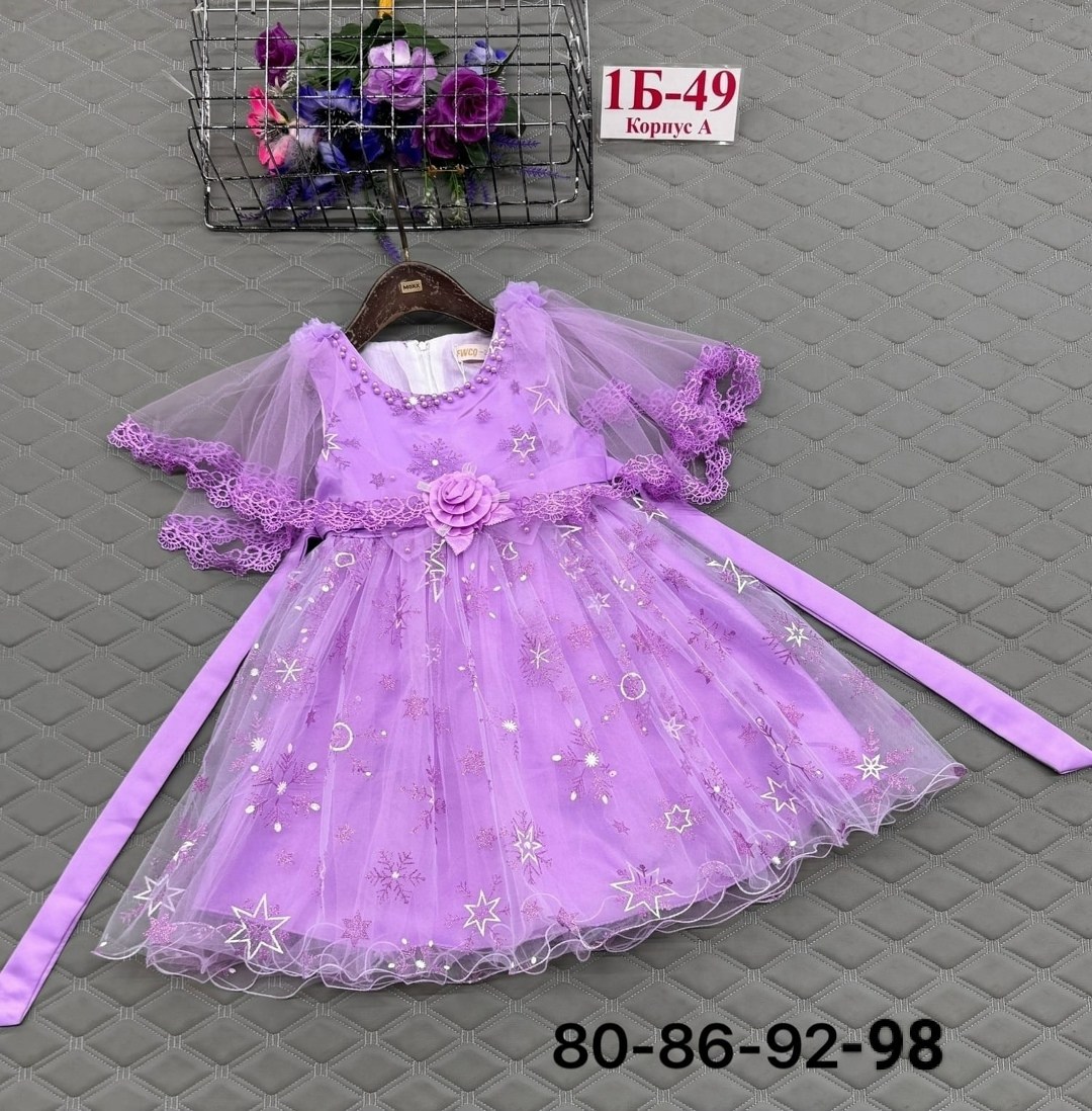 платье детское светланка подарок снежинки голубое,платье для девочки снежинка,нарядное голубое платье снежинка,платье карнавальное снежность снежинка,платье нарядное снежинка новогоднее likikids