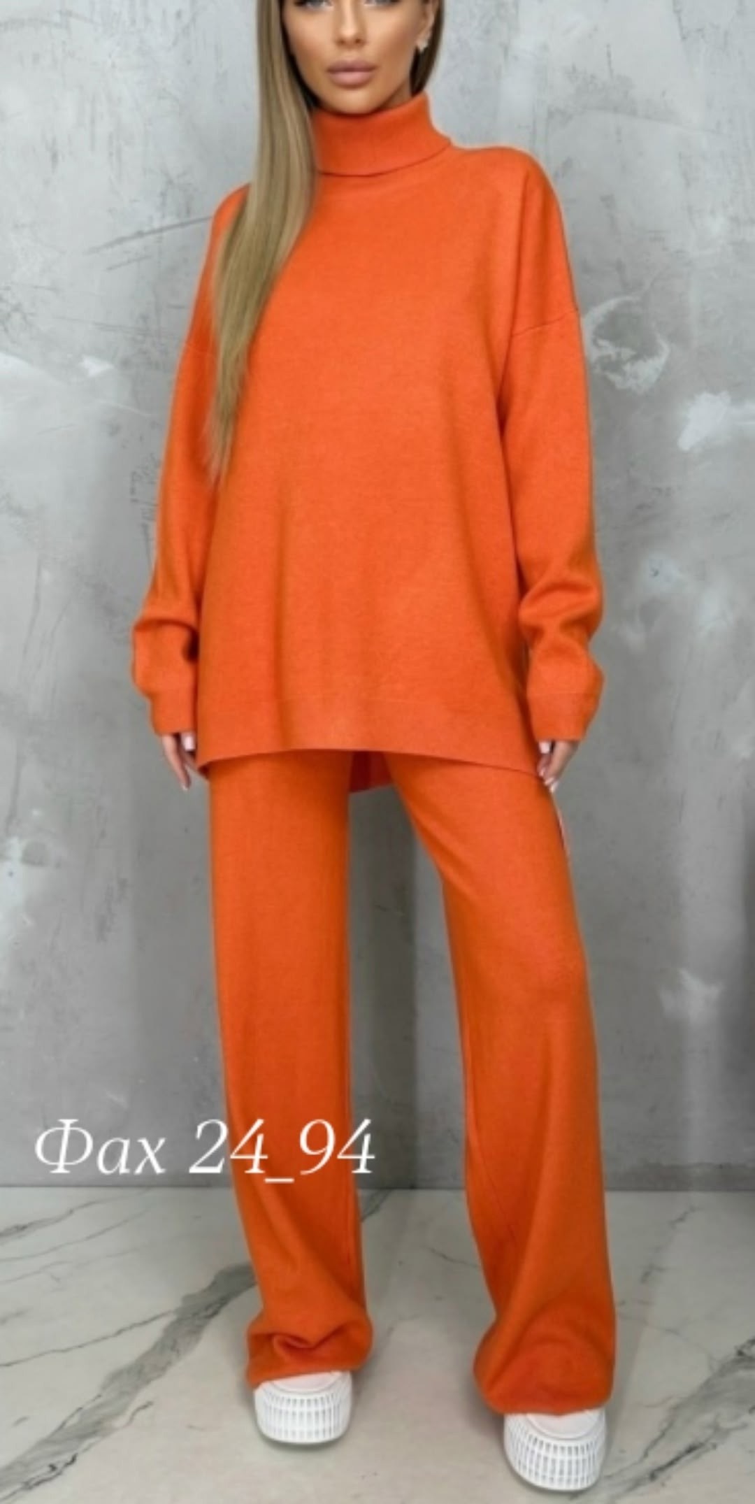 трикотажные костюмы женские,трикотажные костюмы,костюм женский,вязаный костюм с брюками теплый,костюм с брюками теплый