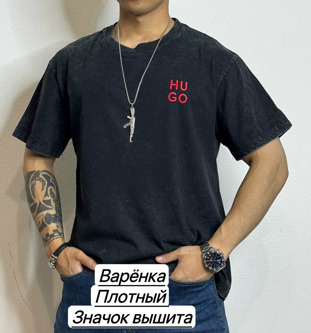 мужская футболка,футболки для мужчин, ,футболки варенка,футболка с коротким рукавом мужская