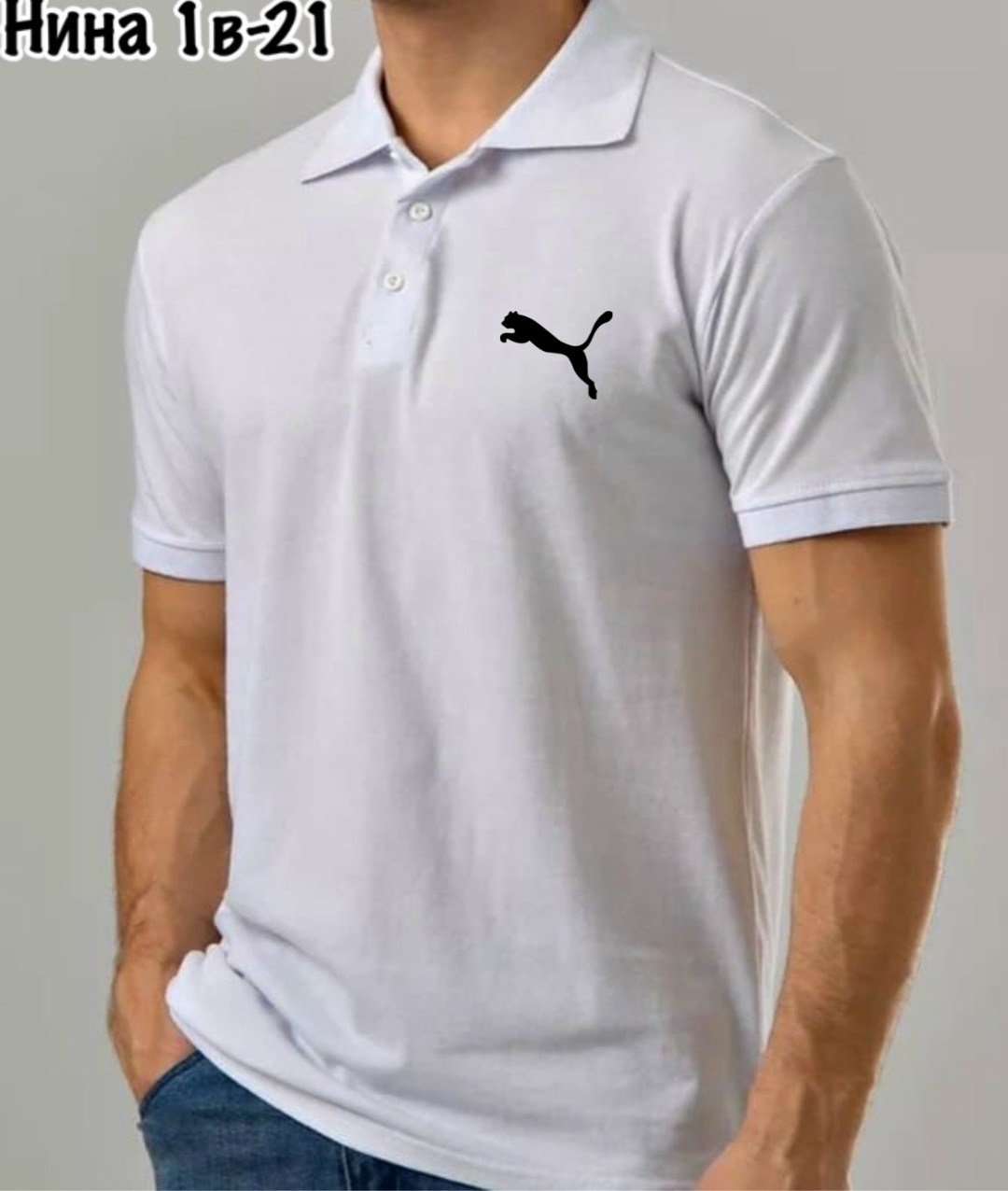 поло найк,поло найк мужские,футболка мужская поло,nike polo,поло nike