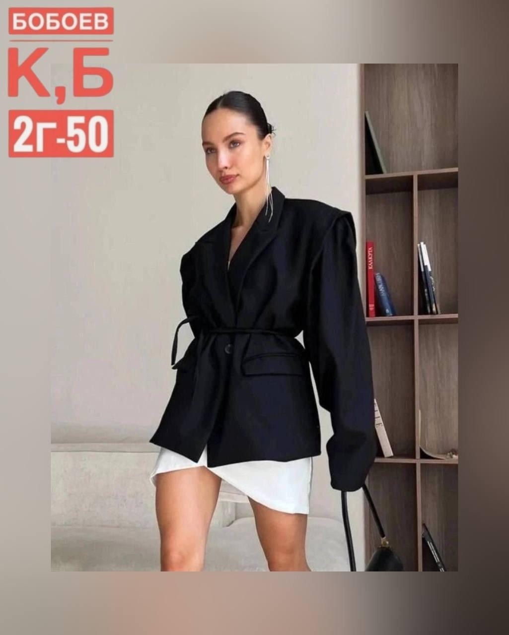 пиджак оверсайз с объемными рукавами gn sister collection,пиджак оверсайз,пиджак женский оверсайз,пиджак,пиджак женский