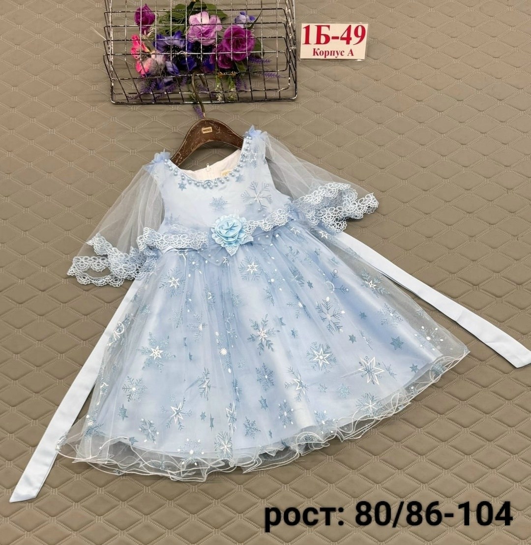 платье нарядное для девочки,платье для девочки,нарядное платье,платье сиреневое,платье бонита алолика