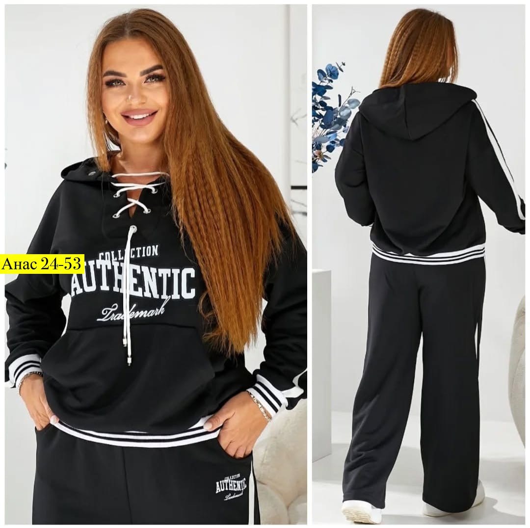 костюм спортивный женский,спортивные костюмы женские батал,спортивный костюм,женский спортивный костюм больших размеров,костюм женский
