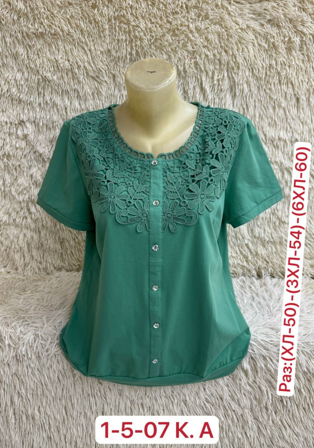 женские блузки,женская кофта, ,блузы,кофта хлопок