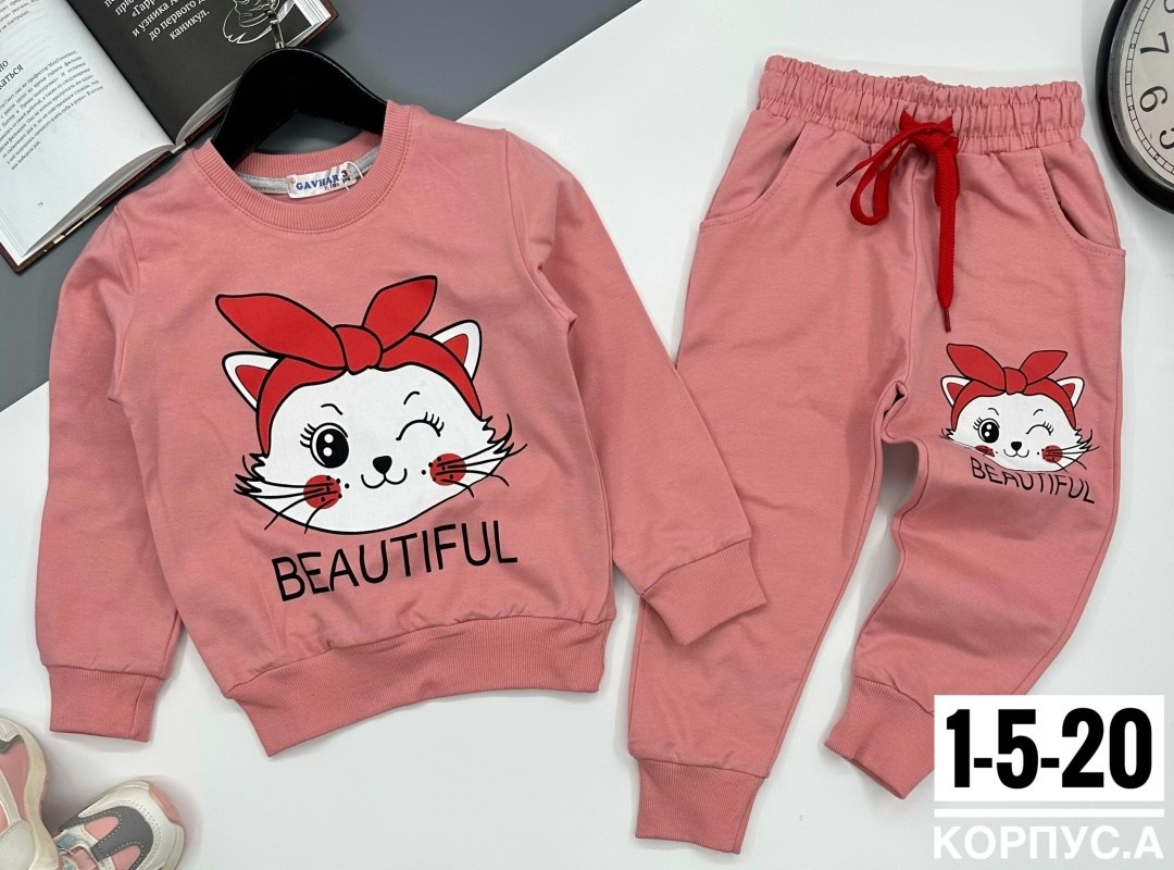 костюм трикотажный,костюм детский,костюм спортивный для девочек,детские костюмы,спортивные костюм