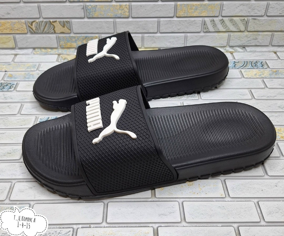 шлёпки мужские пума,шлепки пума,сланцы мужские пума,шлепанцы puma,