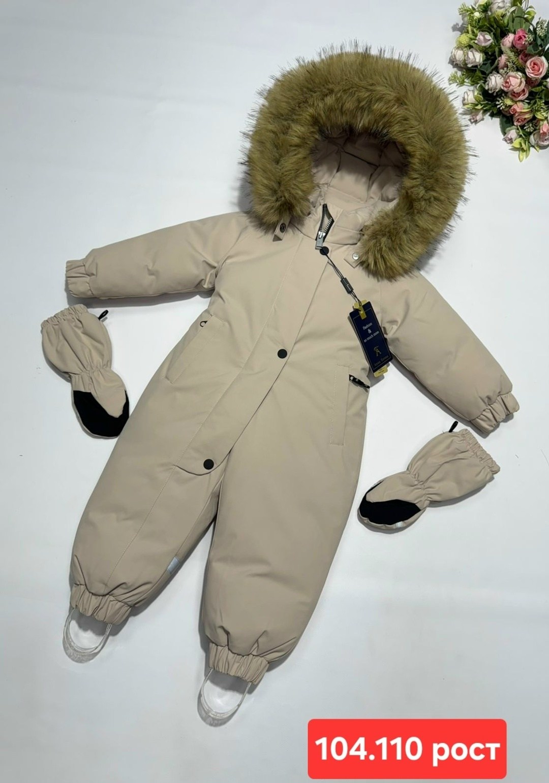 пиколино комбинезон зимний,зимний комбинезон,комбинезон зима 2025,комбинезон зимний для девочки 86 92,зимний комбинезон для девочки
