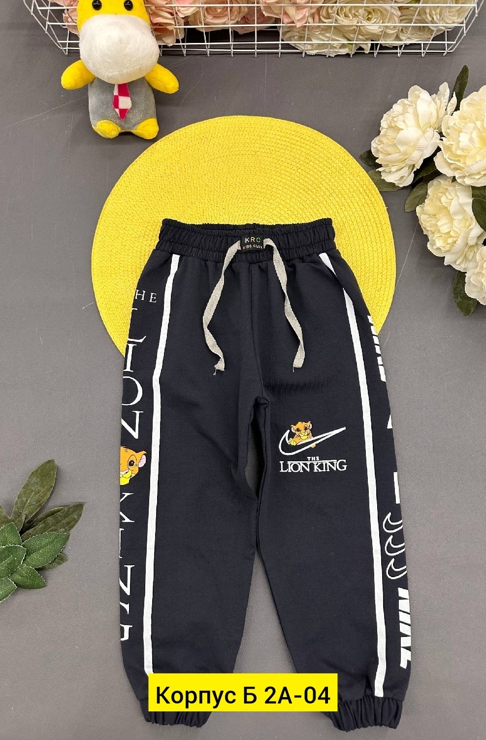 детские штаны,брюки для мальчиков,брюки спортивные для мальчик,детские брюки,штаны спортивные
