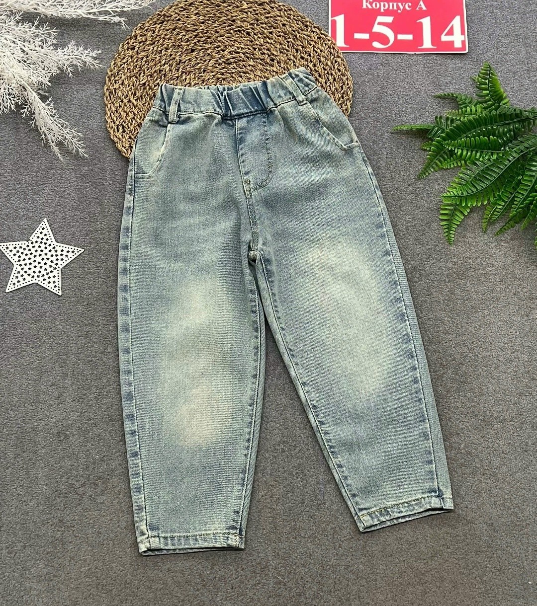 джинсы для девочки,джинсы для подростка,джинсы детские,детские джинсы для девочек,джинсы для детей