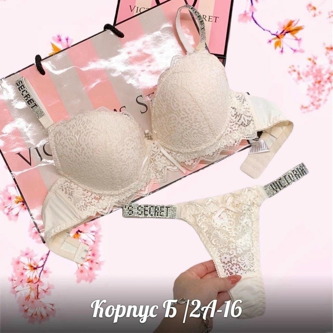 комплект нижнего белья женские,комплект нижнего белья,комплекты белье,комплект белья женский,кружевной комплект белья