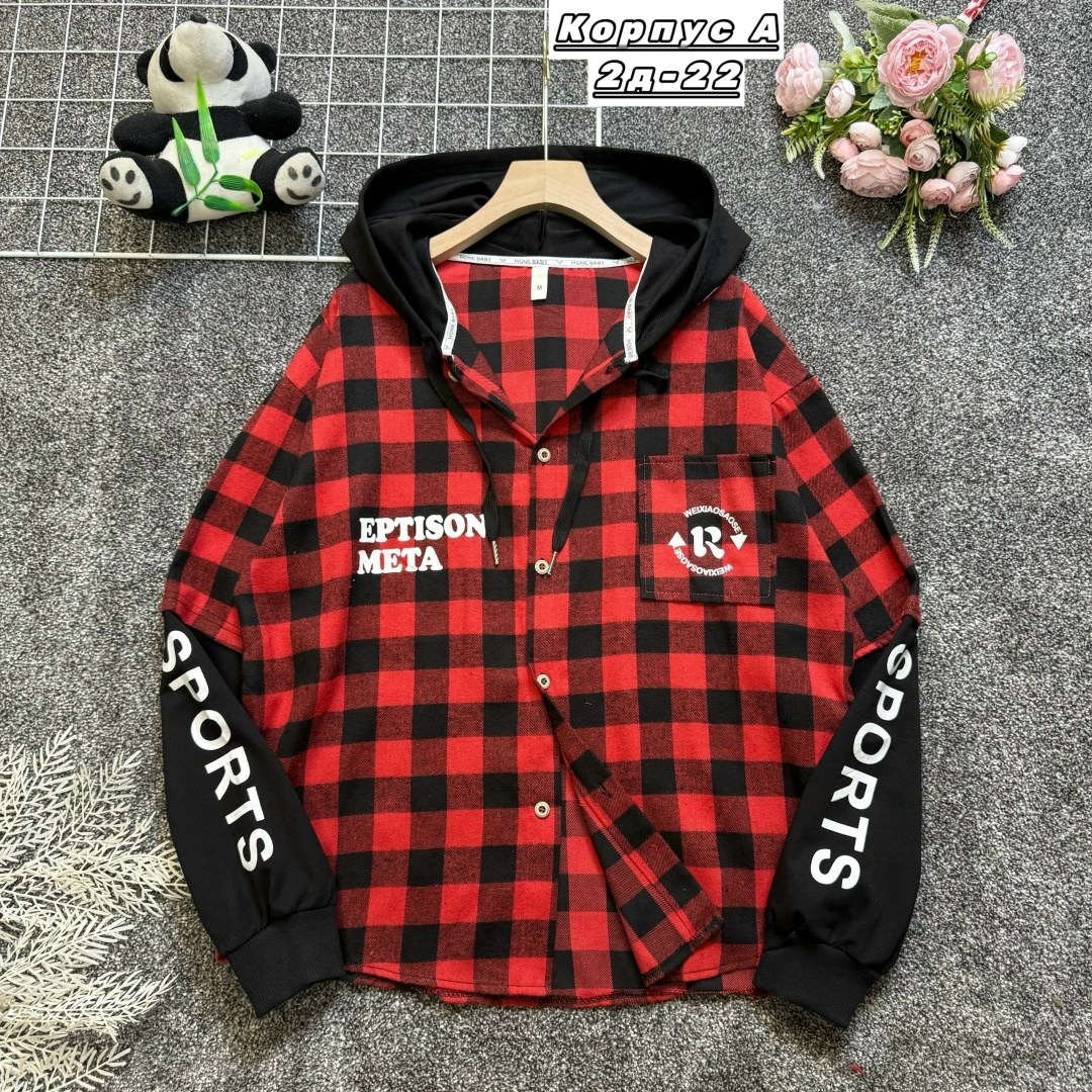 рубашка с капюшоном,рубашка для мальчика,детская рубашка,рубашка в клетку с капюшоном,рубашка клетчатая комбинированная с капюшоном