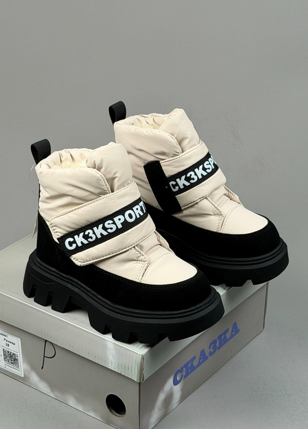 , дутики,дутики женские,дутики белые,зимние дутики