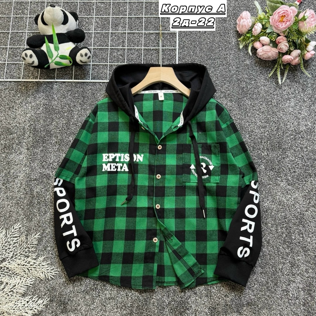 рубашка клетчатая комбинированная с капюшоном,рубашка с капюшоном,рубашка для мальчика,детская рубашка,рубашка в клетку с капюшоном