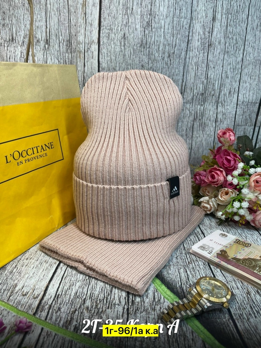 комплект женский шапка,комплект шапка шарф,комплект шапка со снудом,шапка и снуд,комплект шапка и снуд