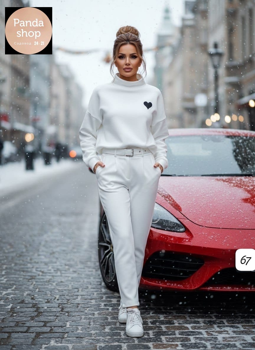 костюм белый,спортивный костюм женский,костюм для женщин,костюм с брюками,стильный трикотажный костюм