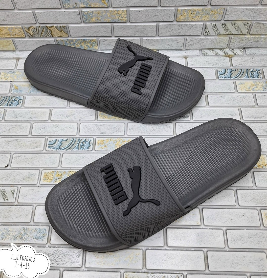 шлёпки мужские пума,шлепки пума,сланцы мужские пума,шлепанцы puma,