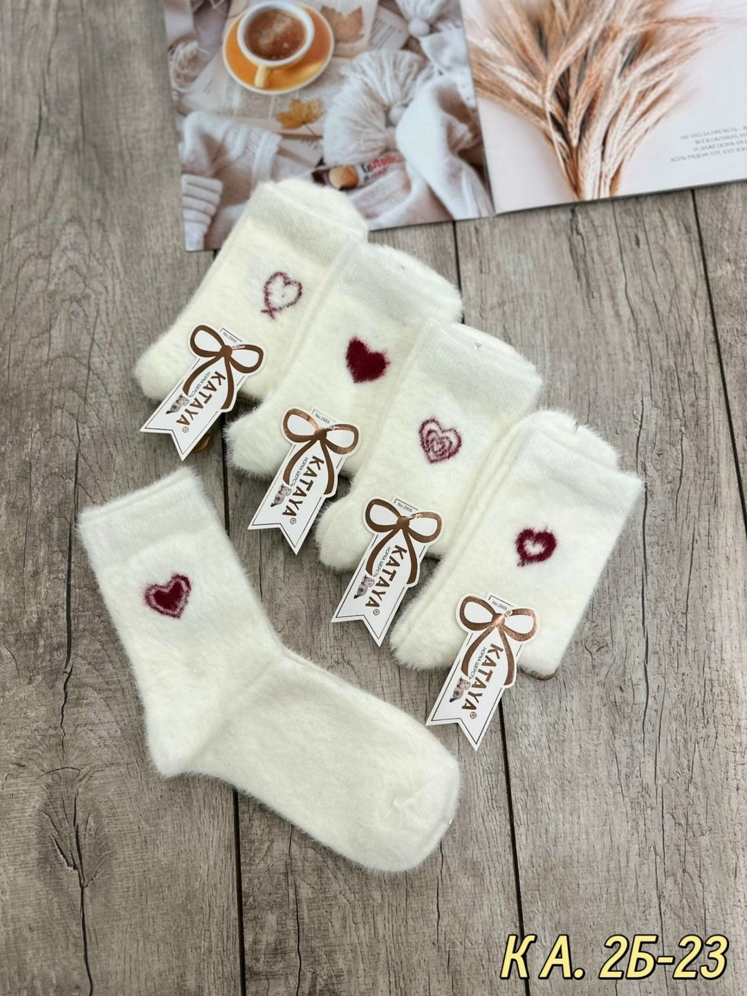 женские носки теплые,носки женские набор,женские носки,носки теплых,носки женские белые