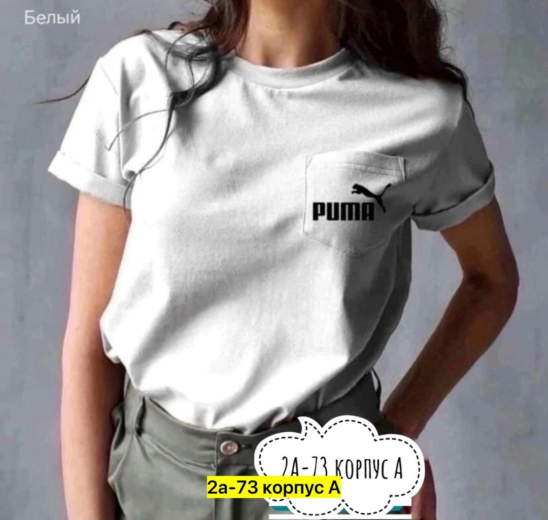 женская футболка,базовая футболка женская,футболка женская хлопок,футболка,футболки женские модные