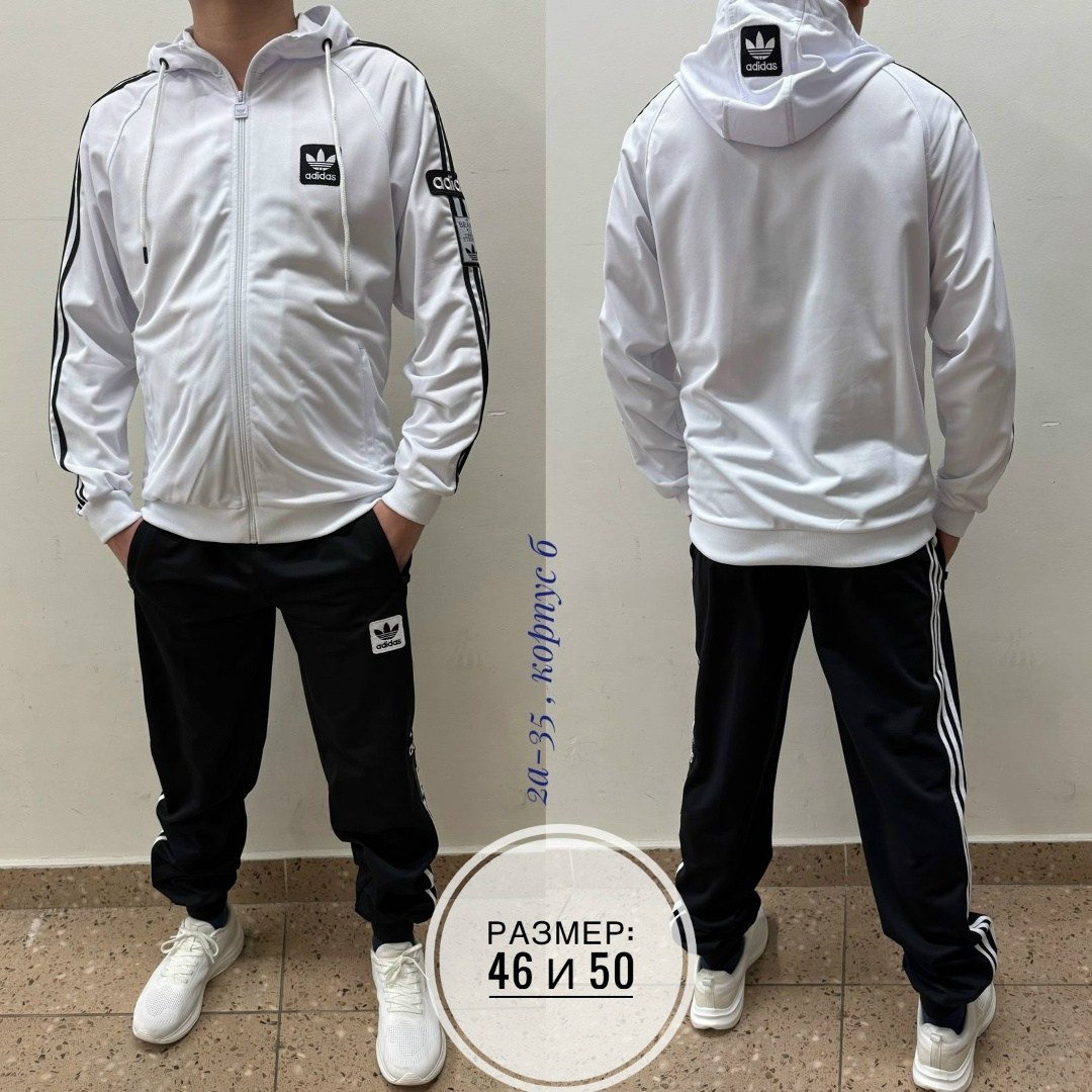 мужской спортивный костюм,мужские спортивные костюмы адидас ,костюм спортивный,adidas спортивный костюм,спортивный костюм мужской спортивный костюм