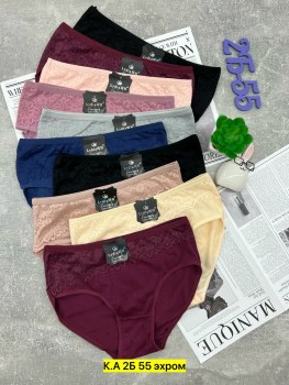 Нижнее белье