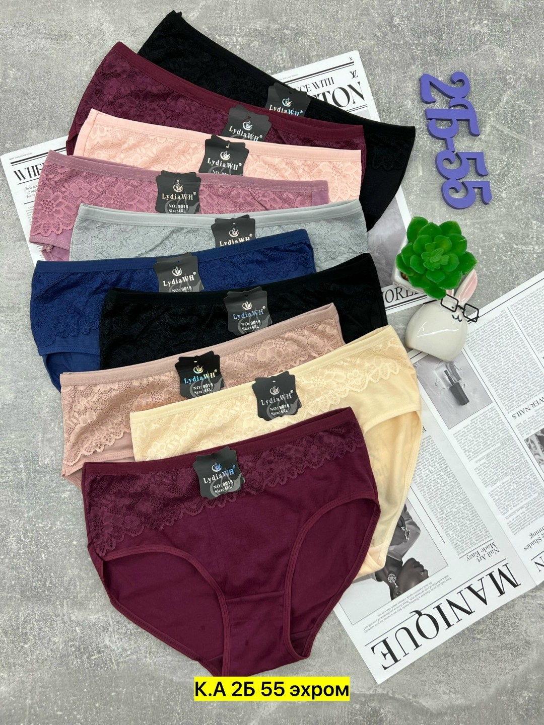 трусы женские 5 шт,женские трусы,трусы женски,трусы оптом,трусы женские трусы