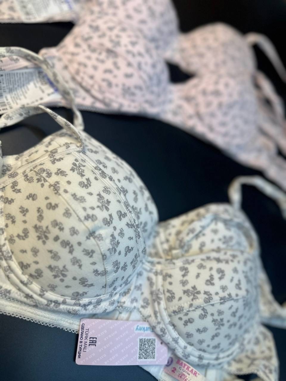бюстгальтер,бюстгальтер для женщин,женские бюстгальтеры,бюстгальтер серый,бюстгальтер комплект