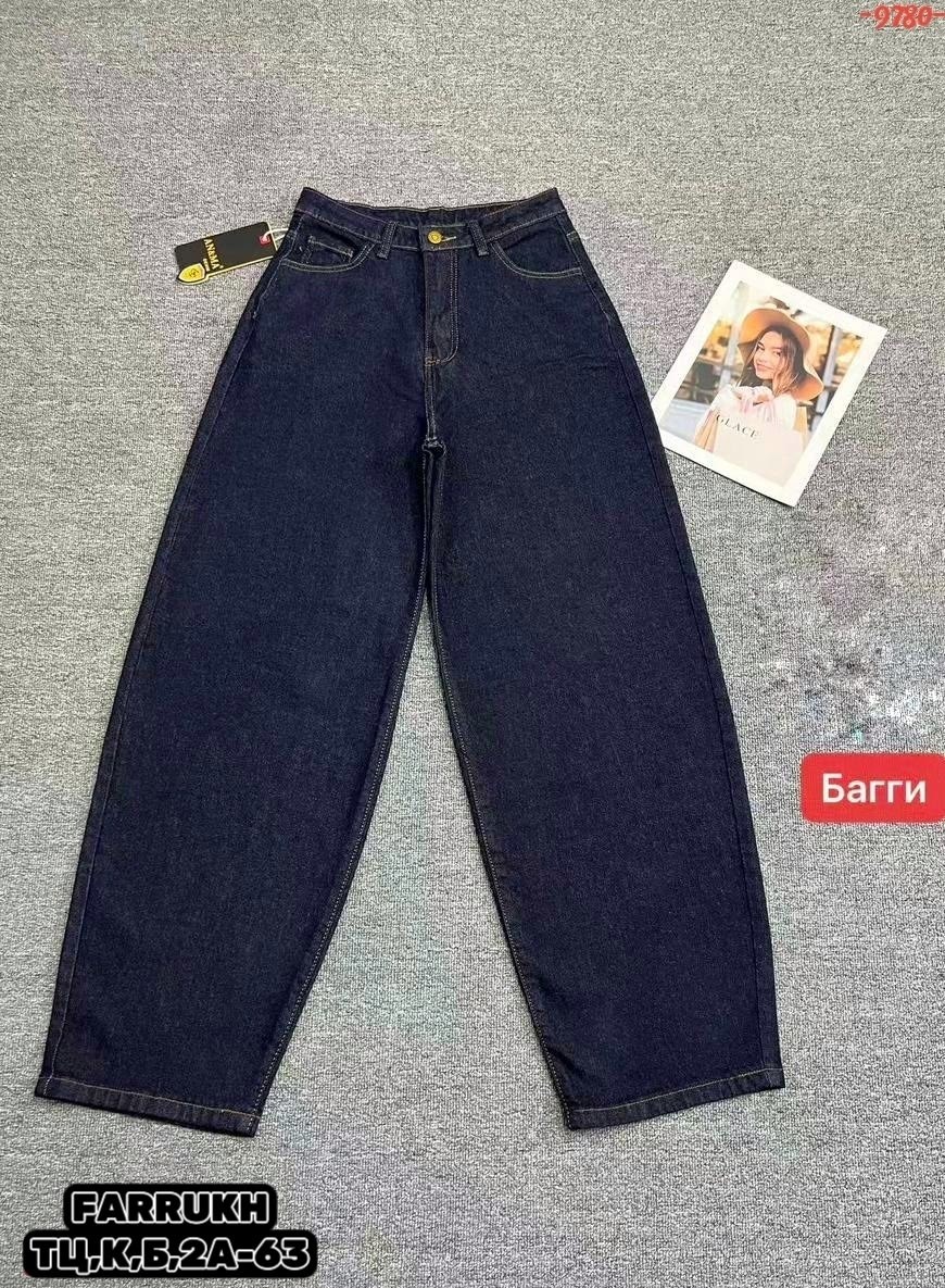 женские джинсы,джинсы широкие женские,джинсы широкие,куртка бомбер,одежда джинсы