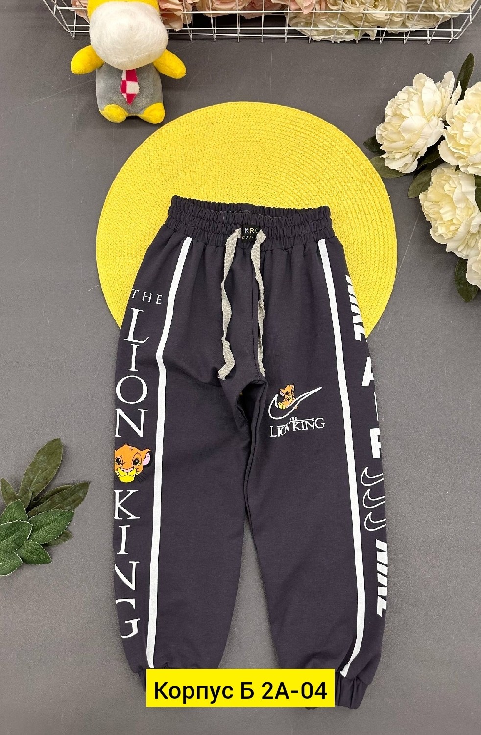 детские штаны,брюки для мальчиков,брюки спортивные для мальчик,детские брюки,штаны спортивные