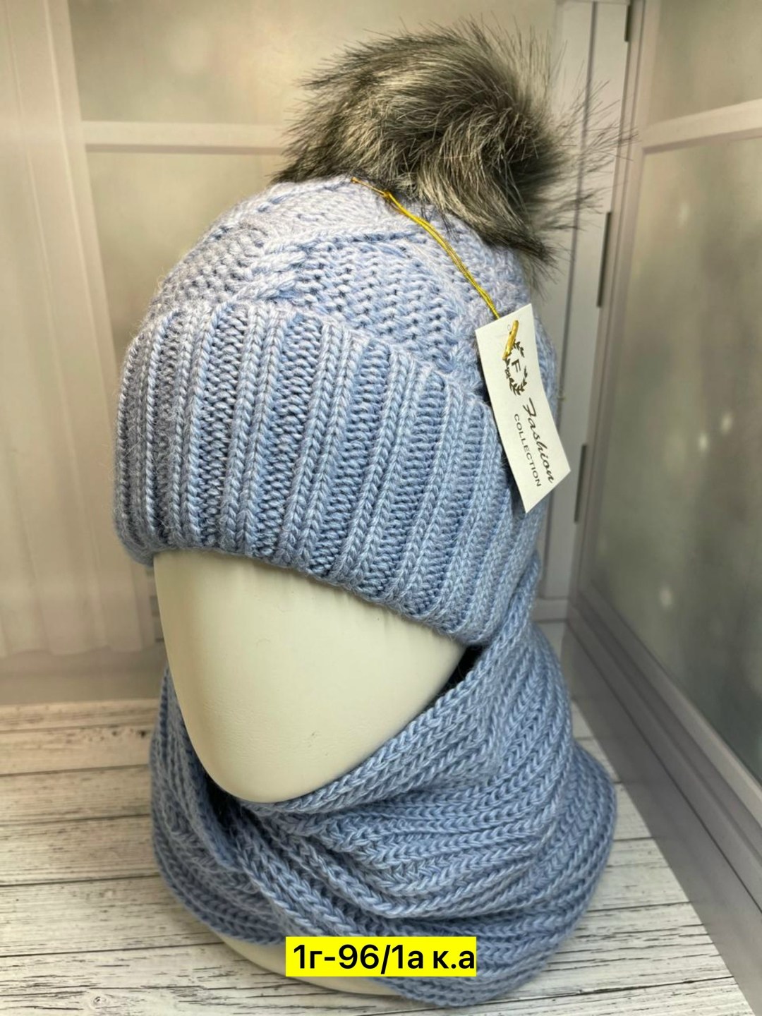 комплект шапка шарф,комплект женский шапка и хомут,комплект женский шапка,комплект женский шапка и снуд,снуд и шапка