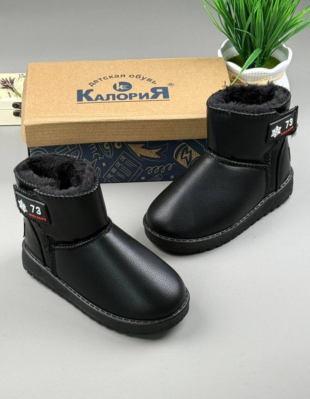 зимние угги для девочек,,угги детские, детская, детская дутики эко кожа