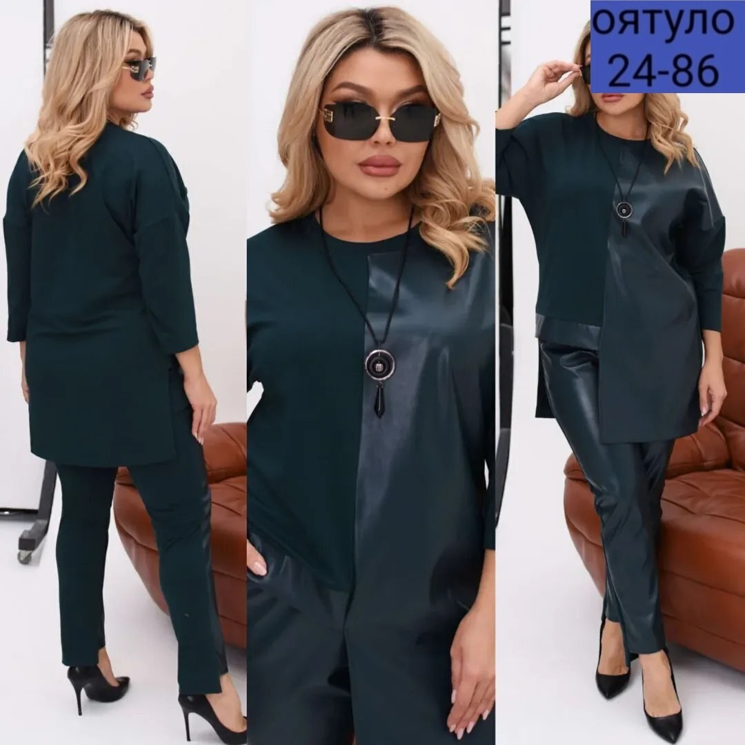 женские костюмы больших размеров,костюм женский,костюм двойка,женский костюм тройка,женский костюм двойка