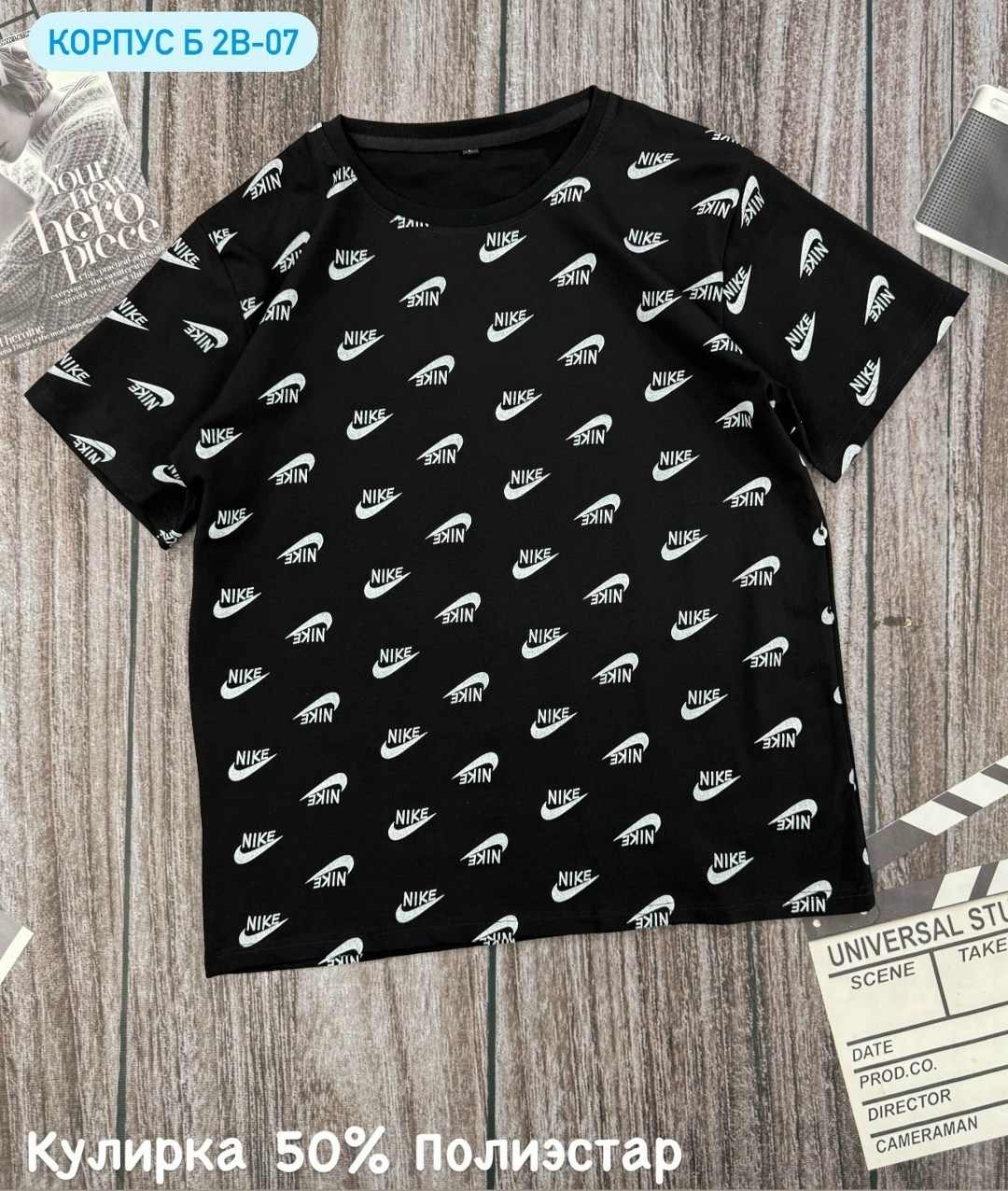 детская футболка,футболка для мальчиков,футболки детские,футболка,футболки для девочек