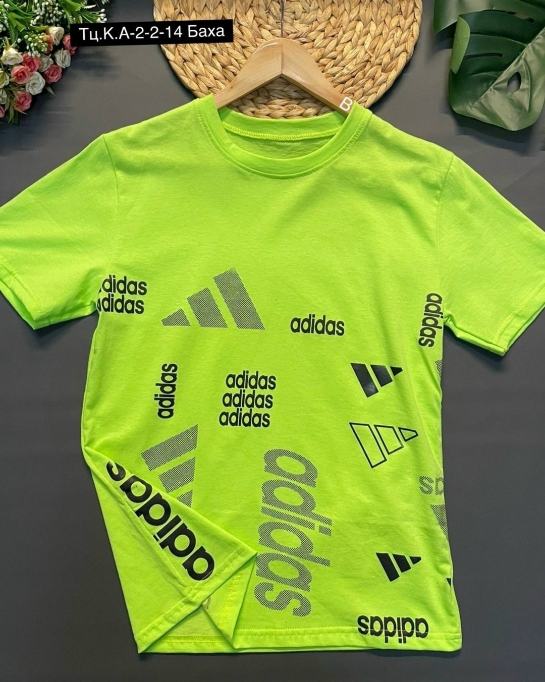 футболка мужская adidas,adidas футболка,футболка adidas с короткими рукавами,футболки адидас,для мальчиков adidas