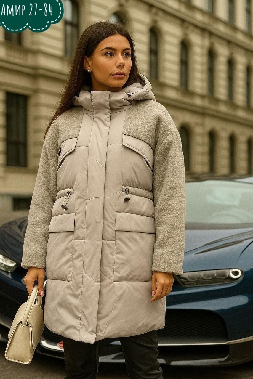 демисезонная куртка,женская зимняя куртка,женская куртка,стильная куртка,демисезонная куртка женская