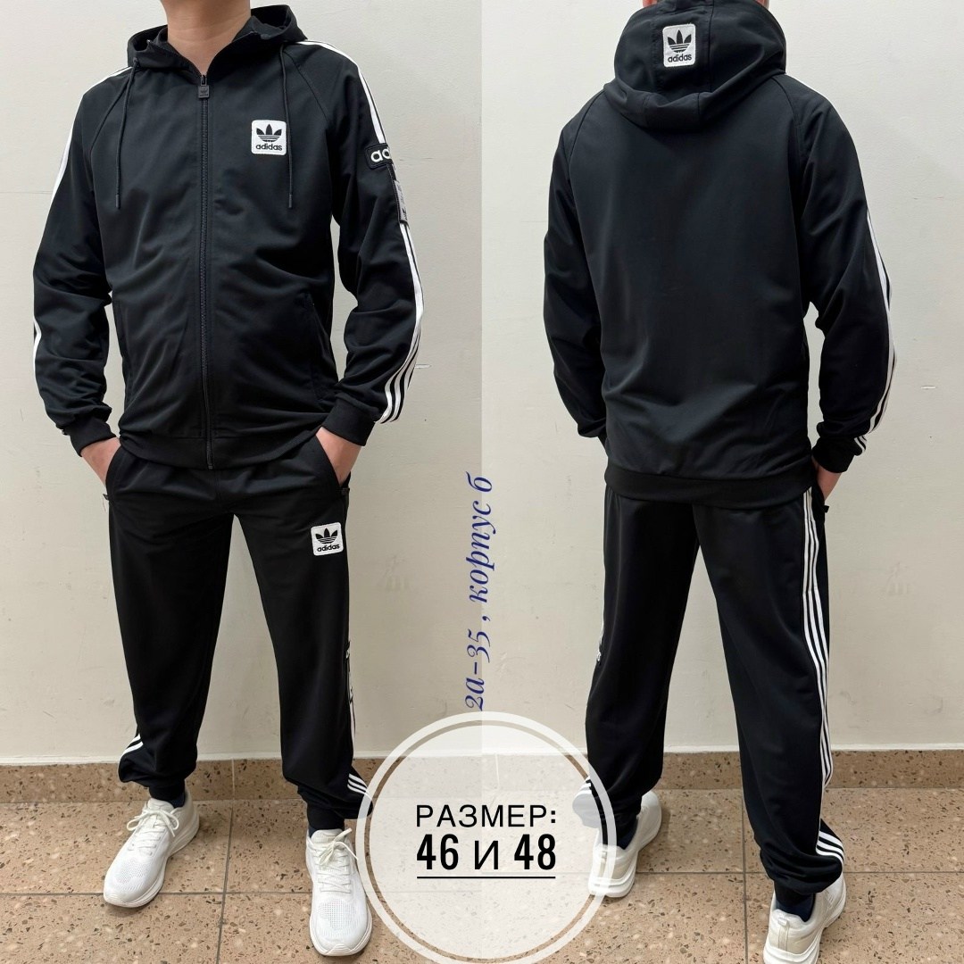 мужской спортивный костюм,мужские спортивные костюмы адидас ,костюм спортивный,adidas спортивный костюм,спортивный костюм мужской спортивный костюм