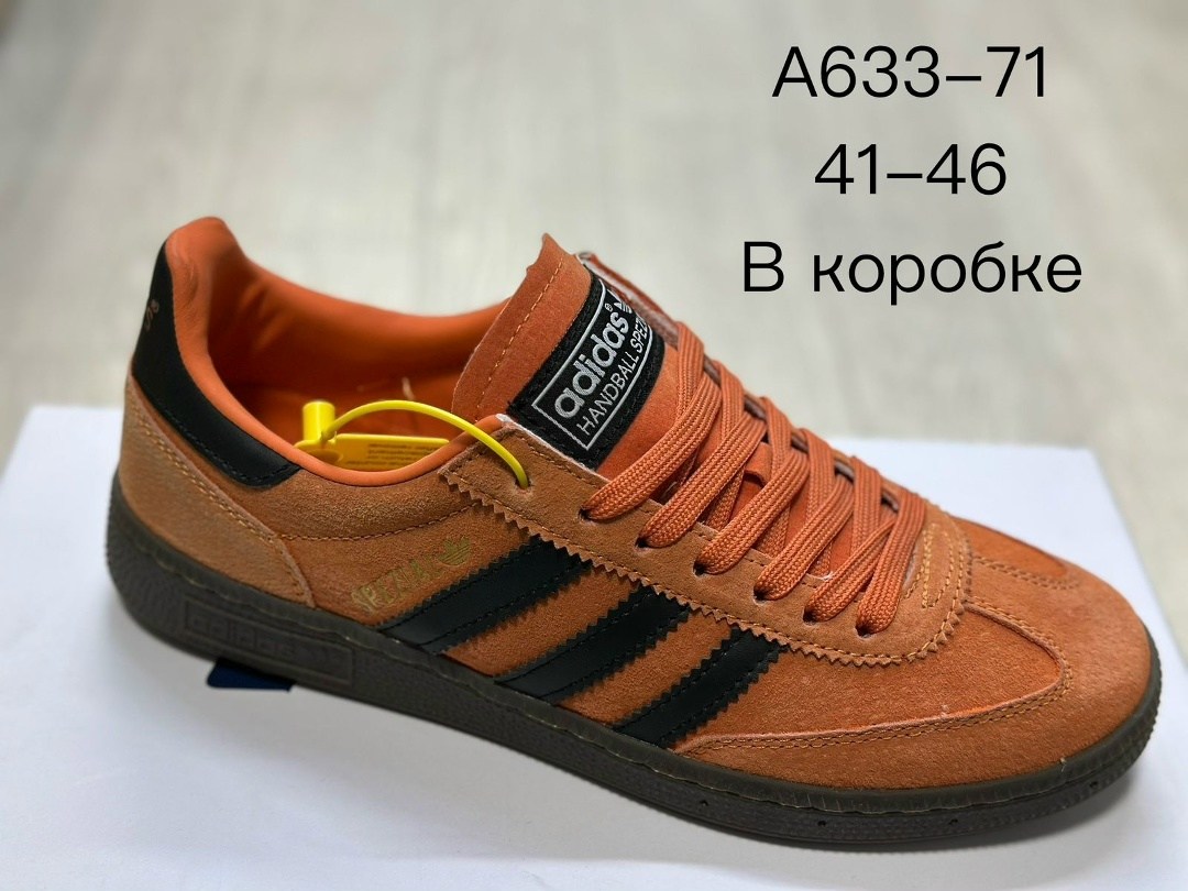 кроссовки adidas spezial,кроссовки adidas originals spezial og летние,кроссовки кеды мужские adidas spezial классические,кроссовки adidas,