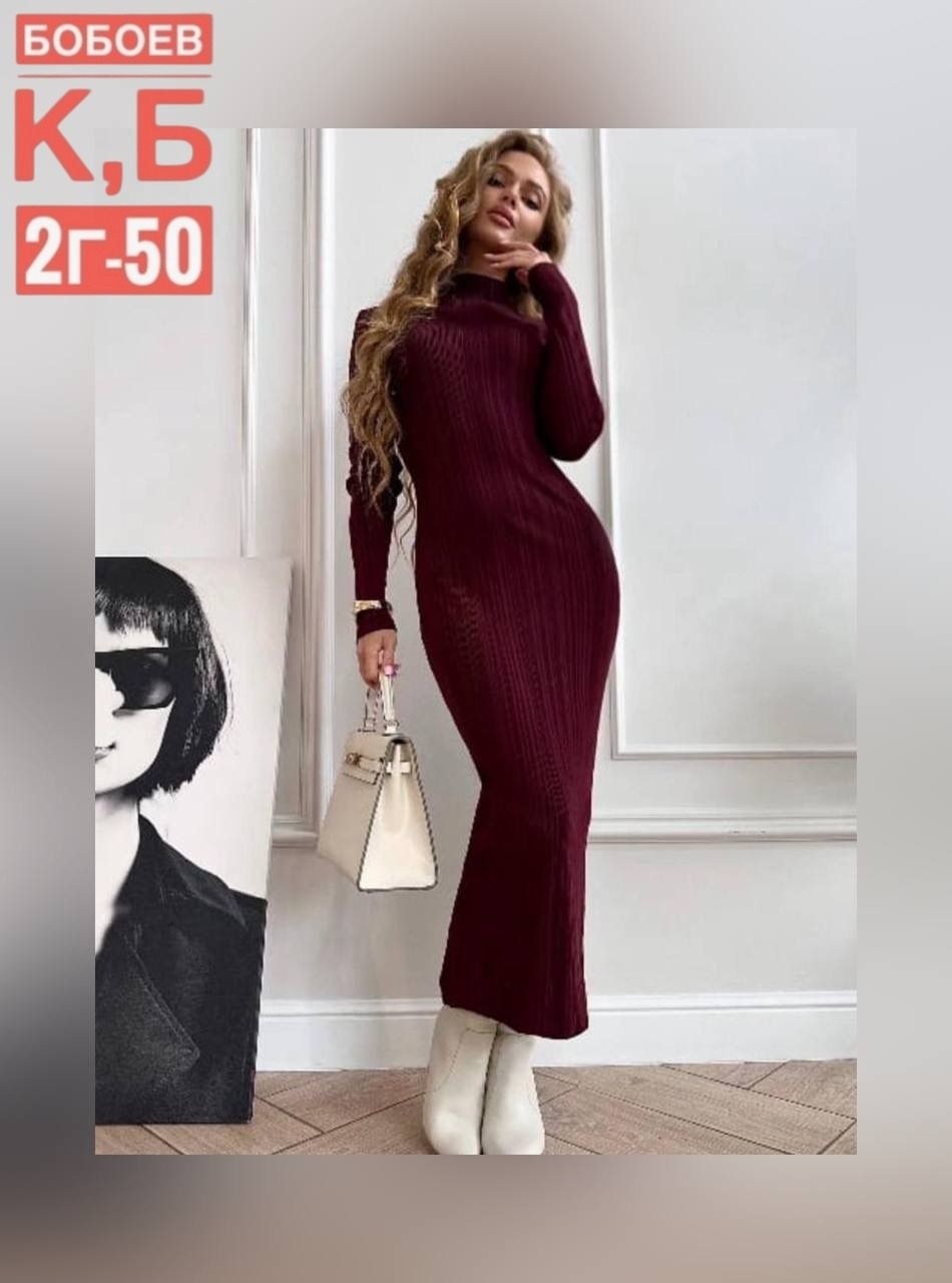 платье женское лапша,платье лапша черное,платье лапша длинное трикотажное didisi,платье лапша,платье лапша с горлом