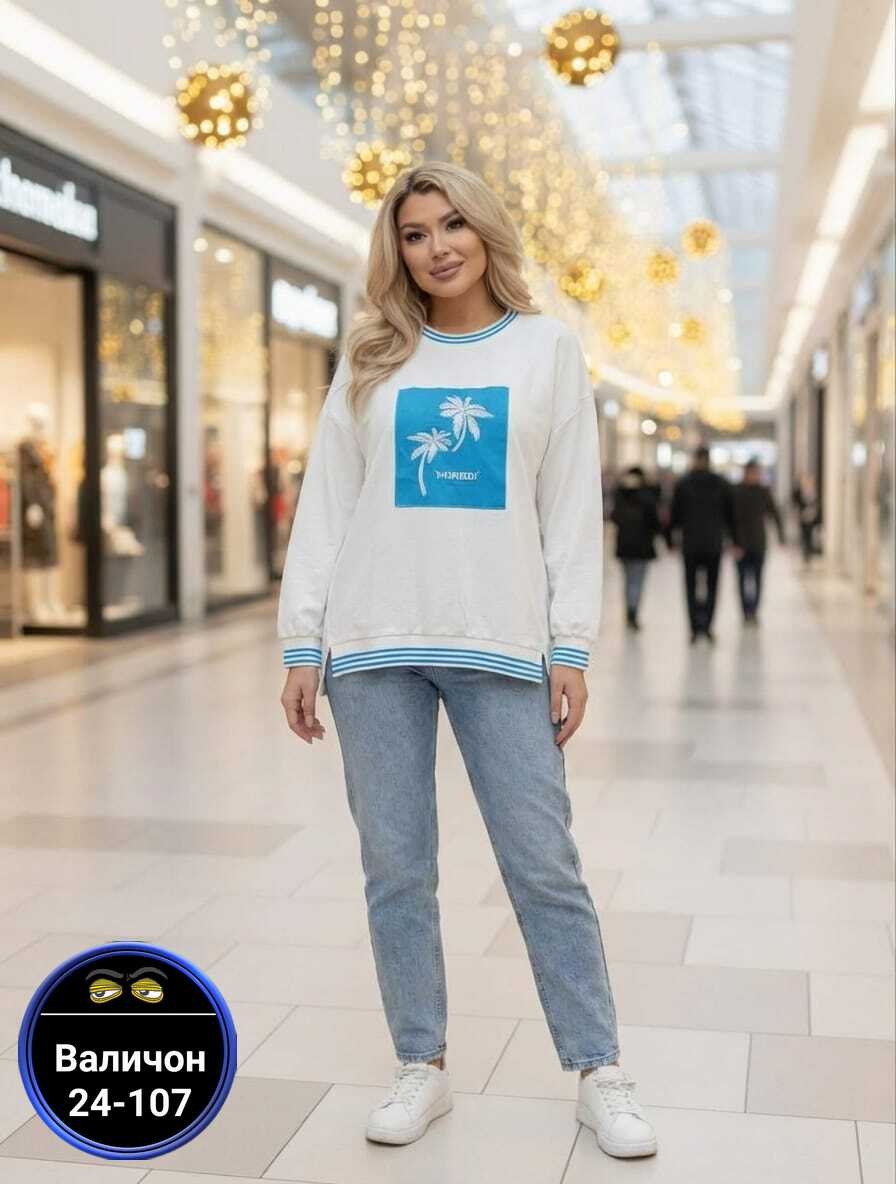 женская кофта,кофта свитшот,свитшот,модные женские кофты,женская кофточка