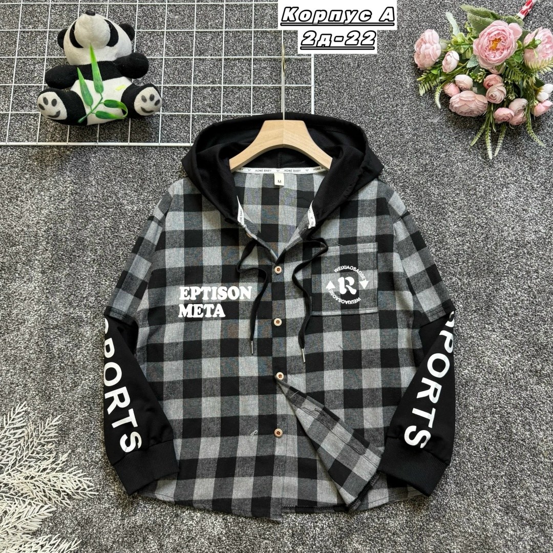 рубашка с капюшоном,рубашка для мальчика,детская рубашка,рубашка в клетку с капюшоном,рубашка клетчатая комбинированная с капюшоном