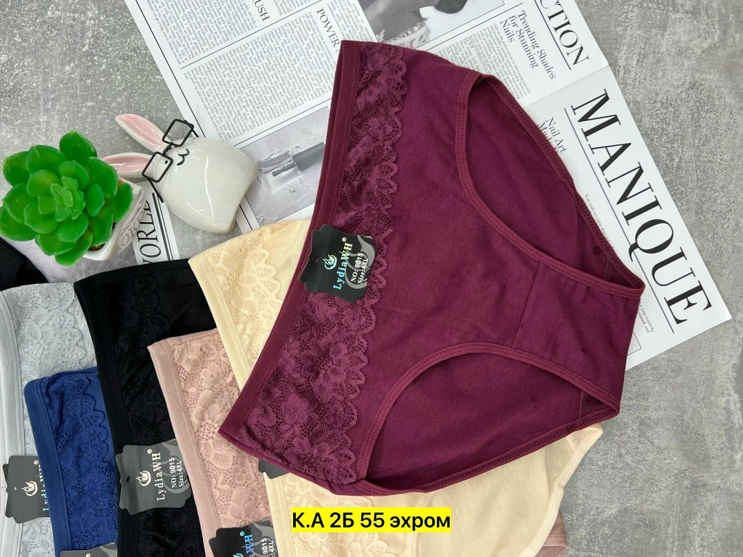 трусы женские 5 шт,женские трусы,трусы женски,трусы оптом,трусы женские трусы