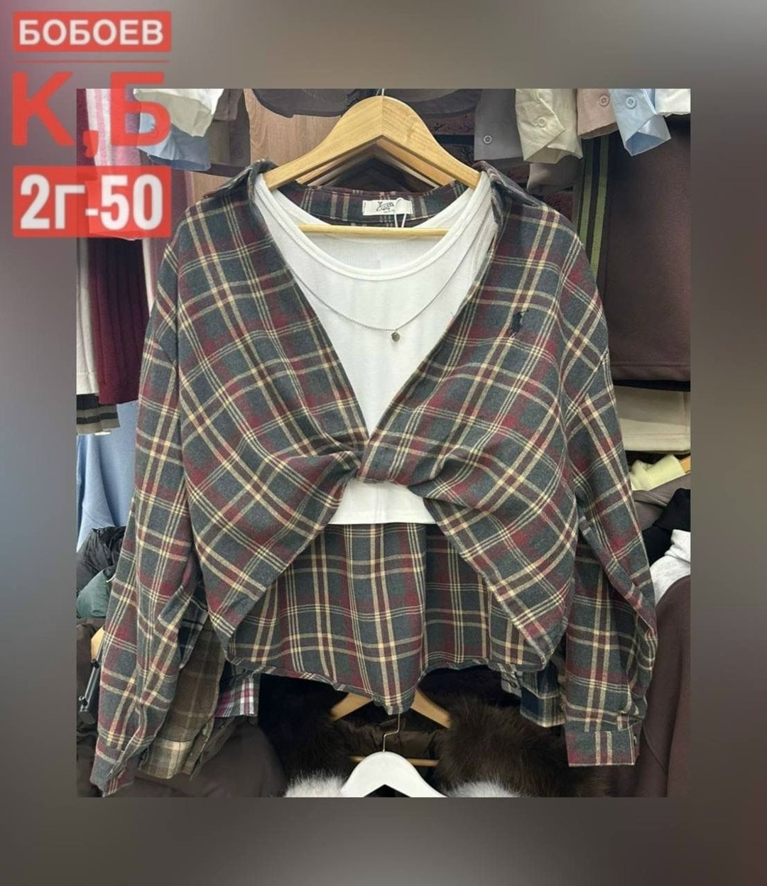 рубашка хлопок,женская блузка и рубашка,,рубашка с топик