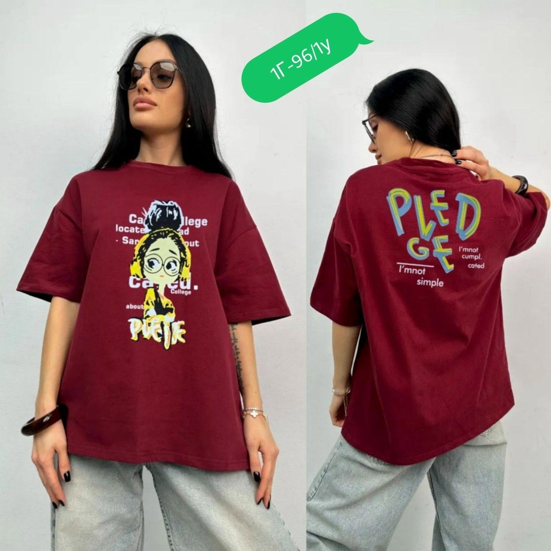 футболки оверсайз с принтами,футболки женская оверсайз с принтом,футболки женская,футболка оверсайз удлиненная базовая,женская футболка оверсайз