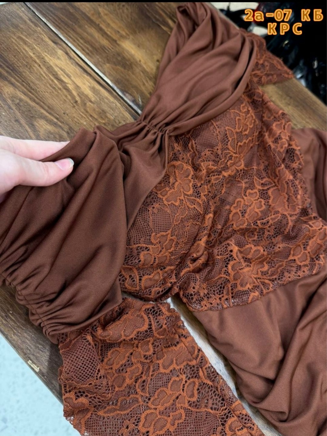 элегантное кружевное платье,кружевное платье,женское кружевное облегающее платье с открытыми плечами,кружевное вечернее платье,женские вечерние платья