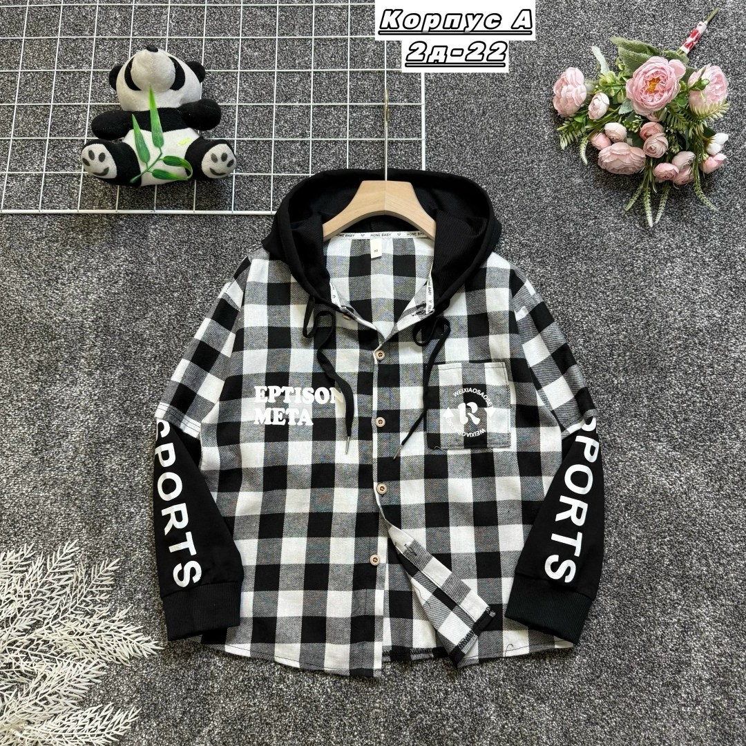 рубашка клетчатая комбинированная с капюшоном,рубашка с капюшоном,рубашка для мальчика,детская рубашка,рубашка в клетку с капюшоном