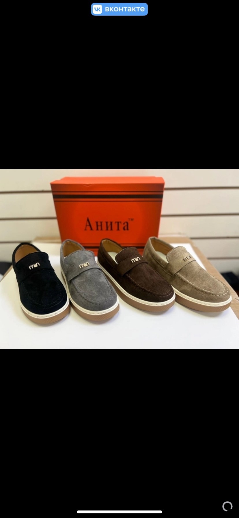 лоферы замш,,женские мокасины,женские лоферы,мокасины замша