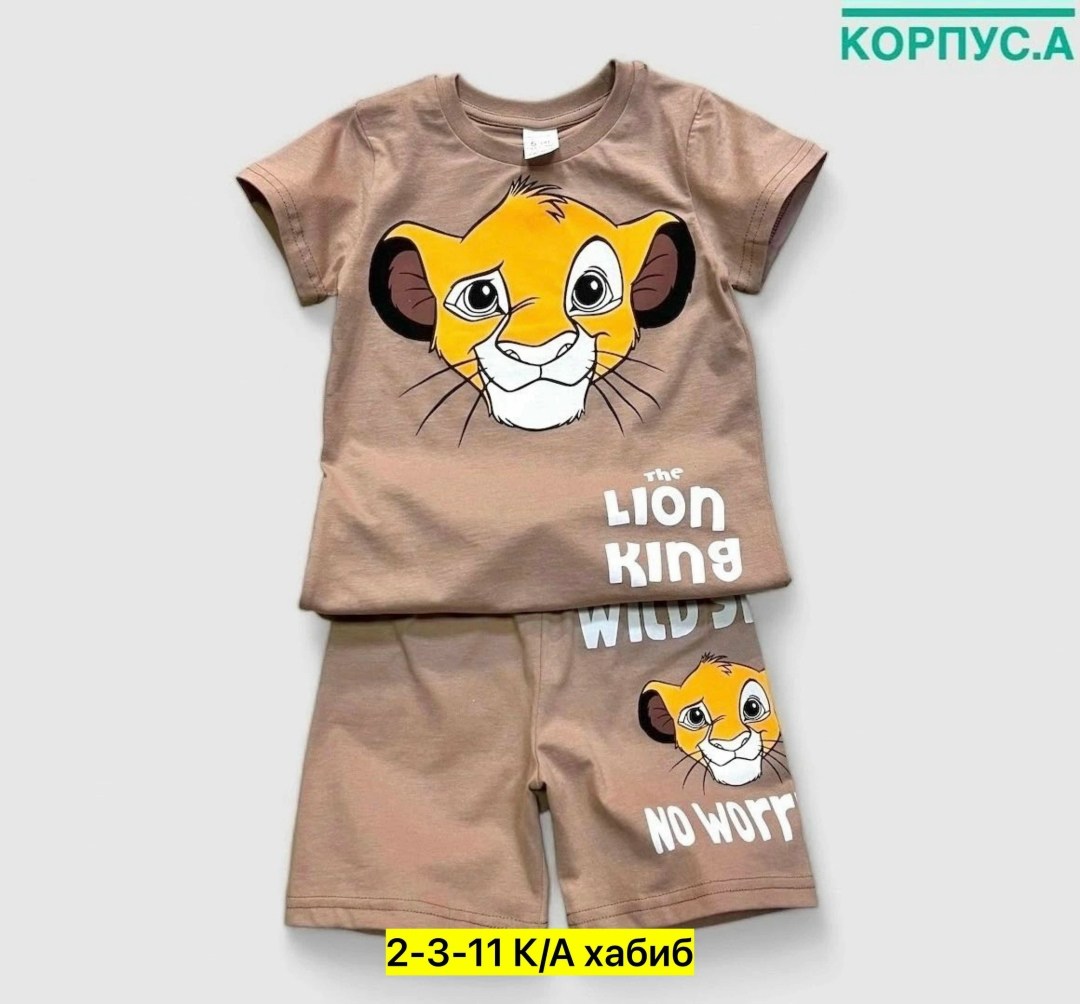 костюм для мальчика футболка шорты,костюм с шортами для мальчика,комплект одежды,костюм спортивный мальчикам,детские костюмы